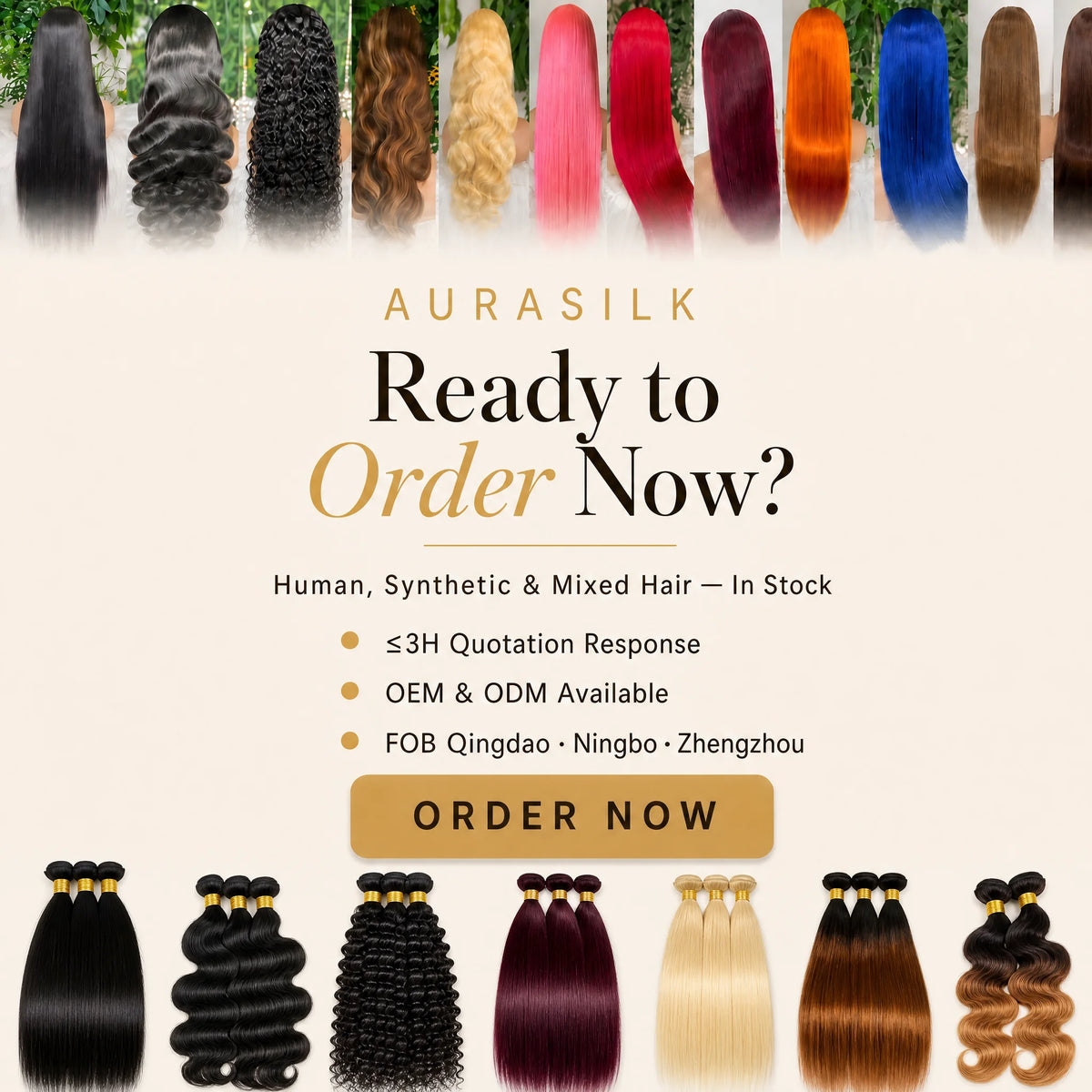 Aurasilva P4/27 18 inch lace front wig, glueless transparent Swiss lace edge - daily wear and evening styling